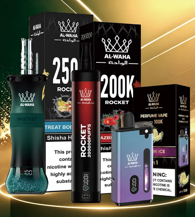 AL-WAHA product range